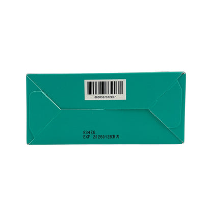 Anua PDRN + Hyaluron Capsule 100 Serum 30ml +Cream 30ml 2pcs