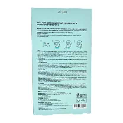 Anua PDRN Collagen Melting Patch For Neck 4pcs