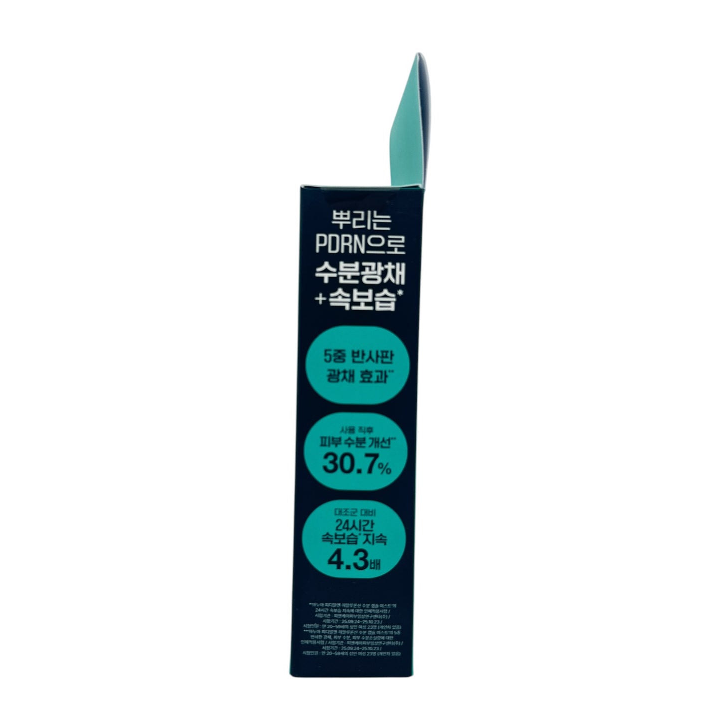 Anua PDRN Hyaluronic Acid Aqua-Boosting Capsule Spray(T 2x100ml