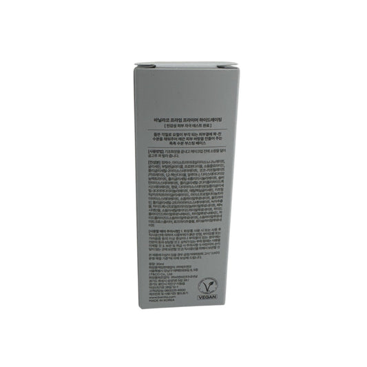 Banila Co. Prime Primer Hydrating 30ml