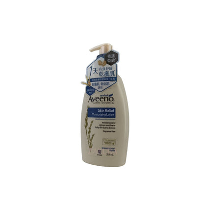 Aveeno Skin Relief Moisturizing Lotion 354ml