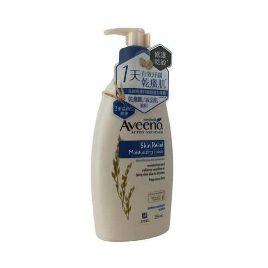 Aveeno Skin Relief Moisturizing Lotion 354ml