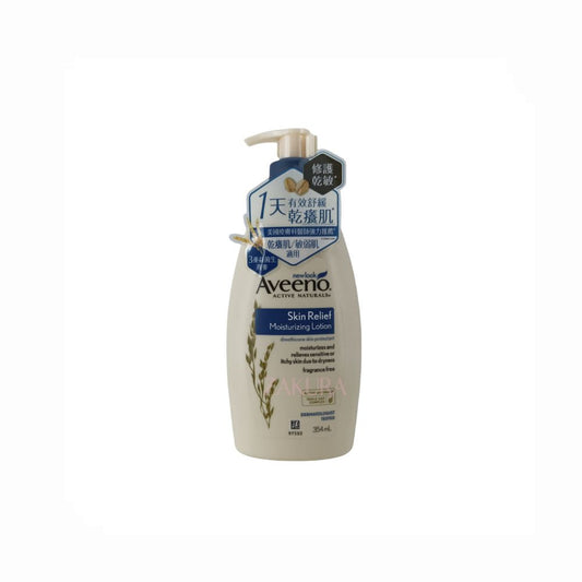 Aveeno Skin Relief Moisturizing Lotion 354ml