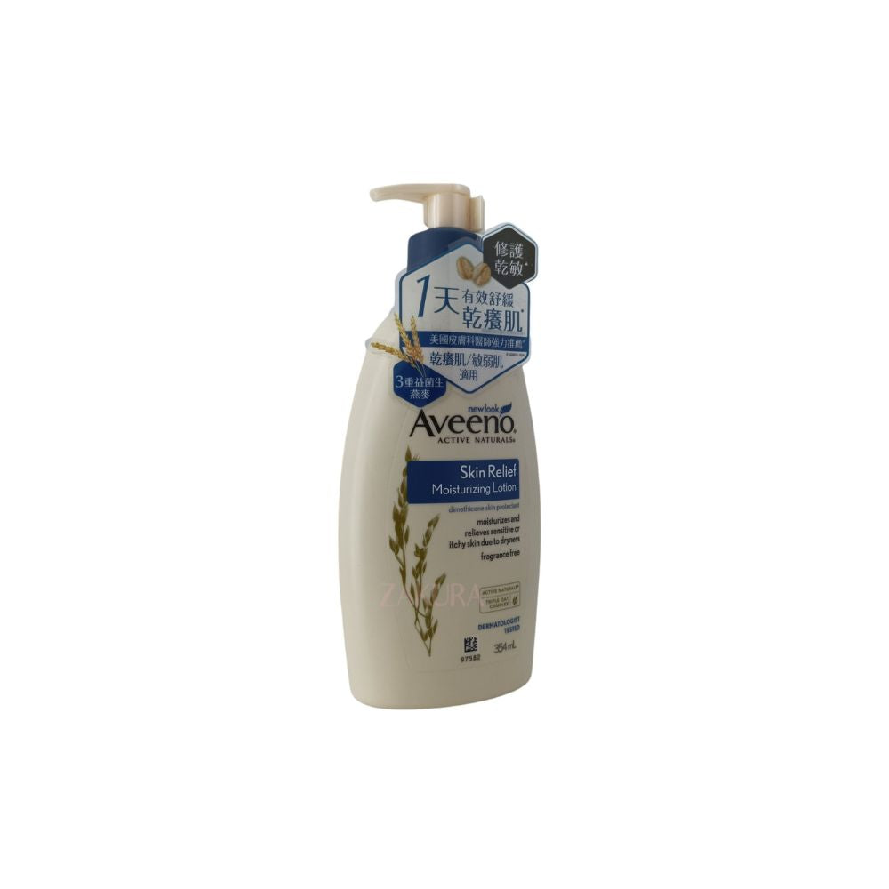 Aveeno Skin Relief Moisturizing Lotion 354ml