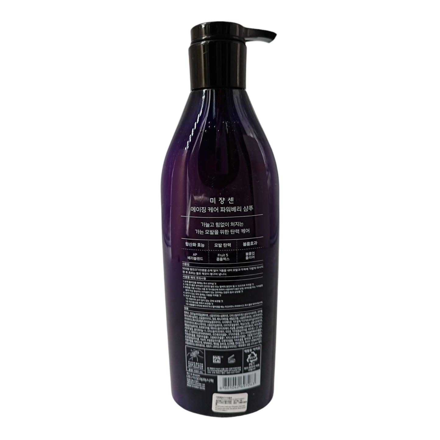 Mise en Scene Aging Care Shampoo 680ml