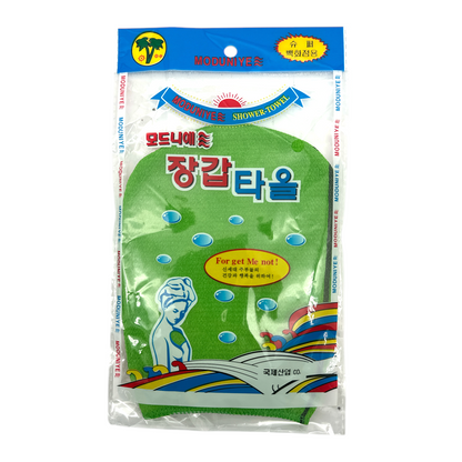 MODUNIYE Moduniye Shower Towel 17cmx12cm 1pc
