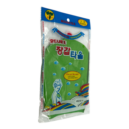 MODUNIYE Moduniye Shower Towel 17cmx12cm 1pc