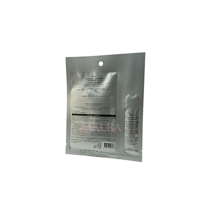 VT Reedle Shot 100 2 Step Mask 1.5g+1pc