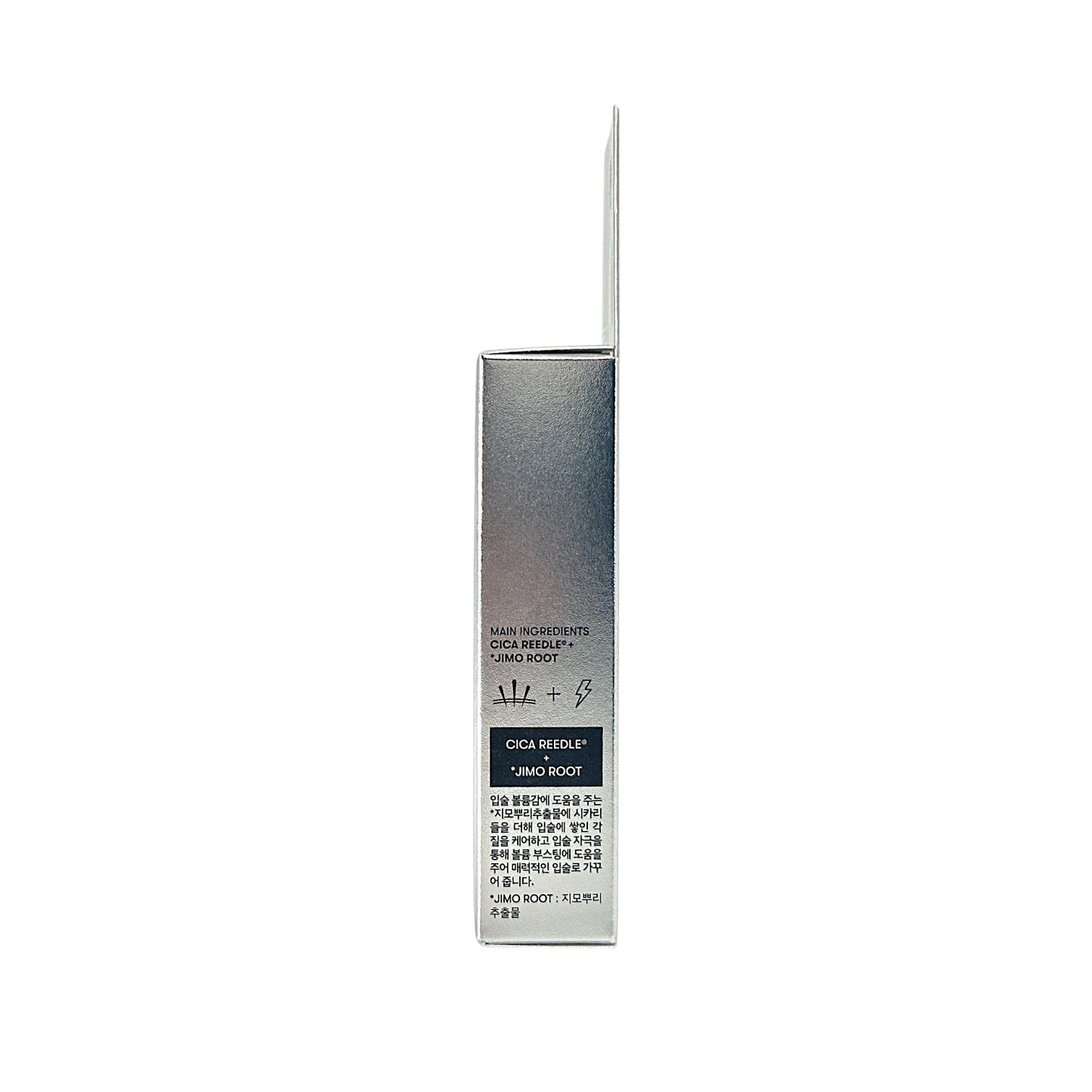 VT Reedle Shot Lip Plumper-Expert 4.3g