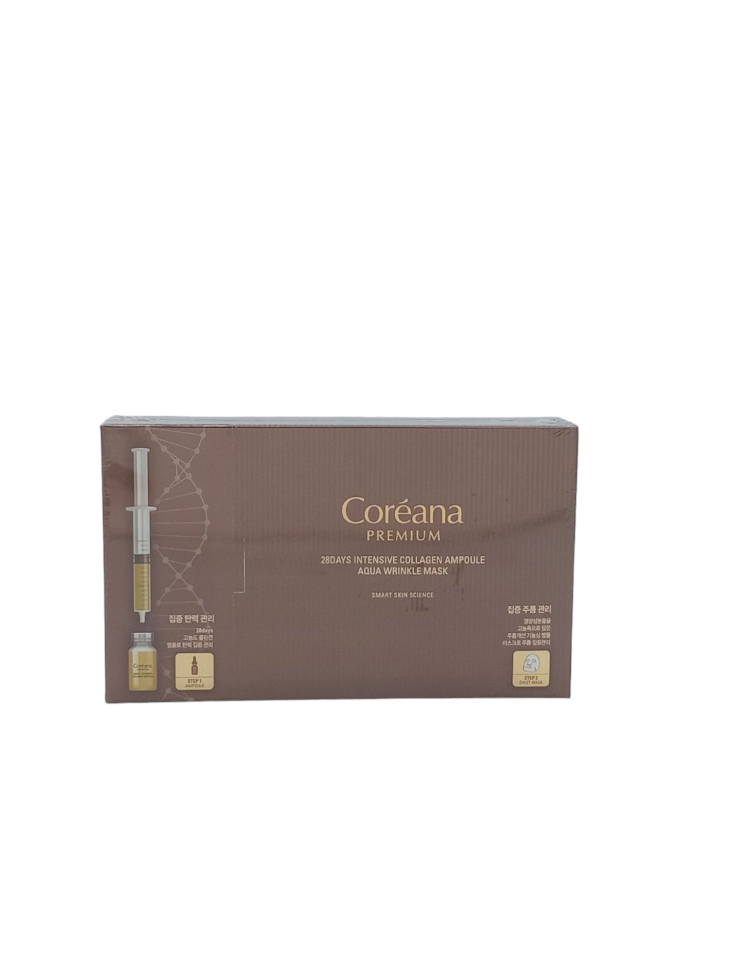 Coreana Premium 28 Days Inten Collagen Aqua Wrinkle Mask 2ml+25mlx10pcs