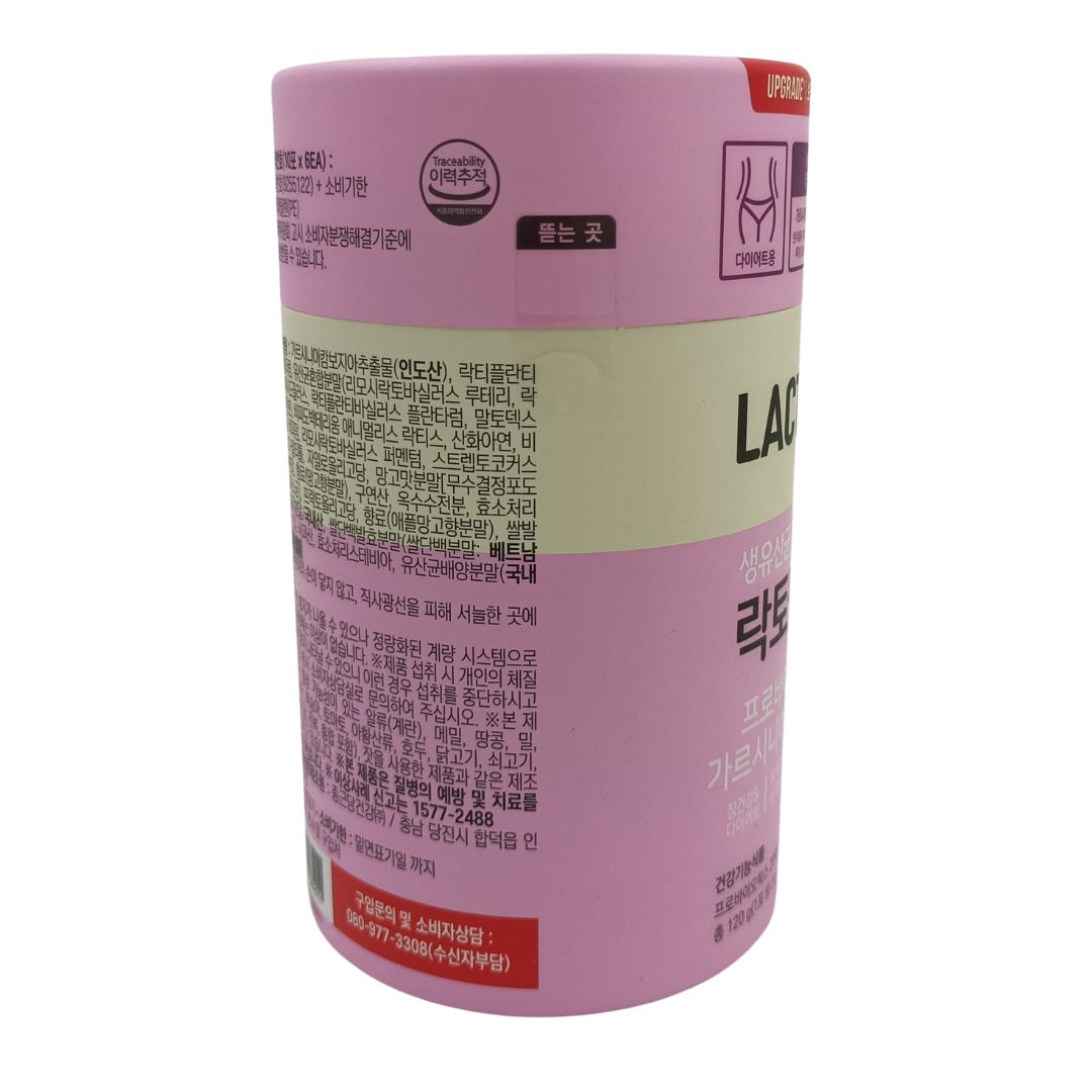 Lacto-Fit Intestinal Health Probiotics - Pink Purple 60x2g