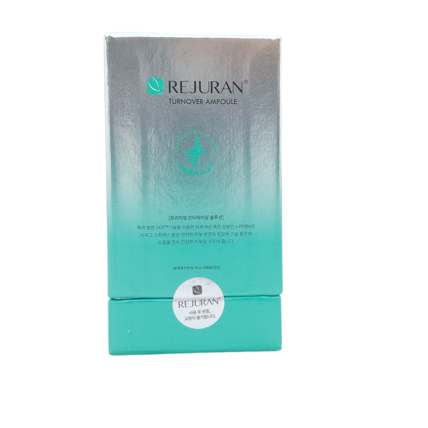 REJURAN Turnover Ampoule 30ml