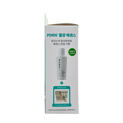 REJURAN PDRN 5% Hydrating and Moisturizing Essence Set 1set