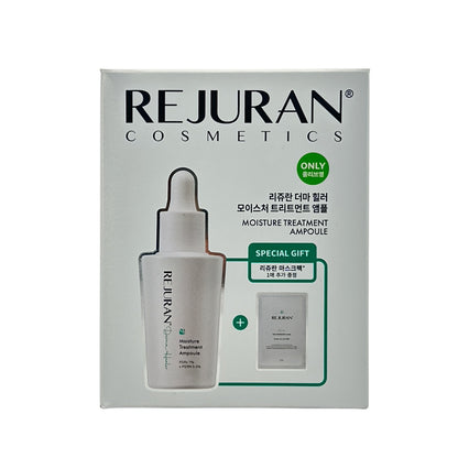 REJURAN PDRX 7%Ultra-Hydrating Skin Regenerating Ampoule S 1set