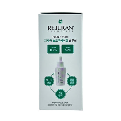 REJURAN PDRX 7%Ultra-Hydrating Skin Regenerating Ampoule S 1set