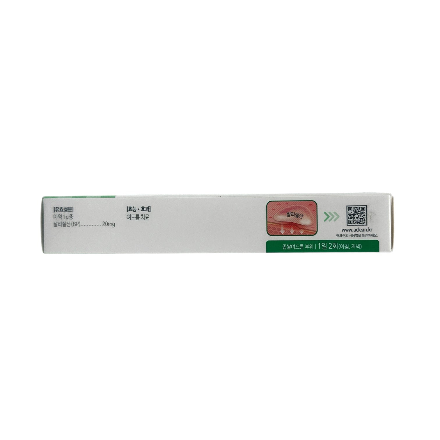 DONG-A Pharm Aclean Gel 20g