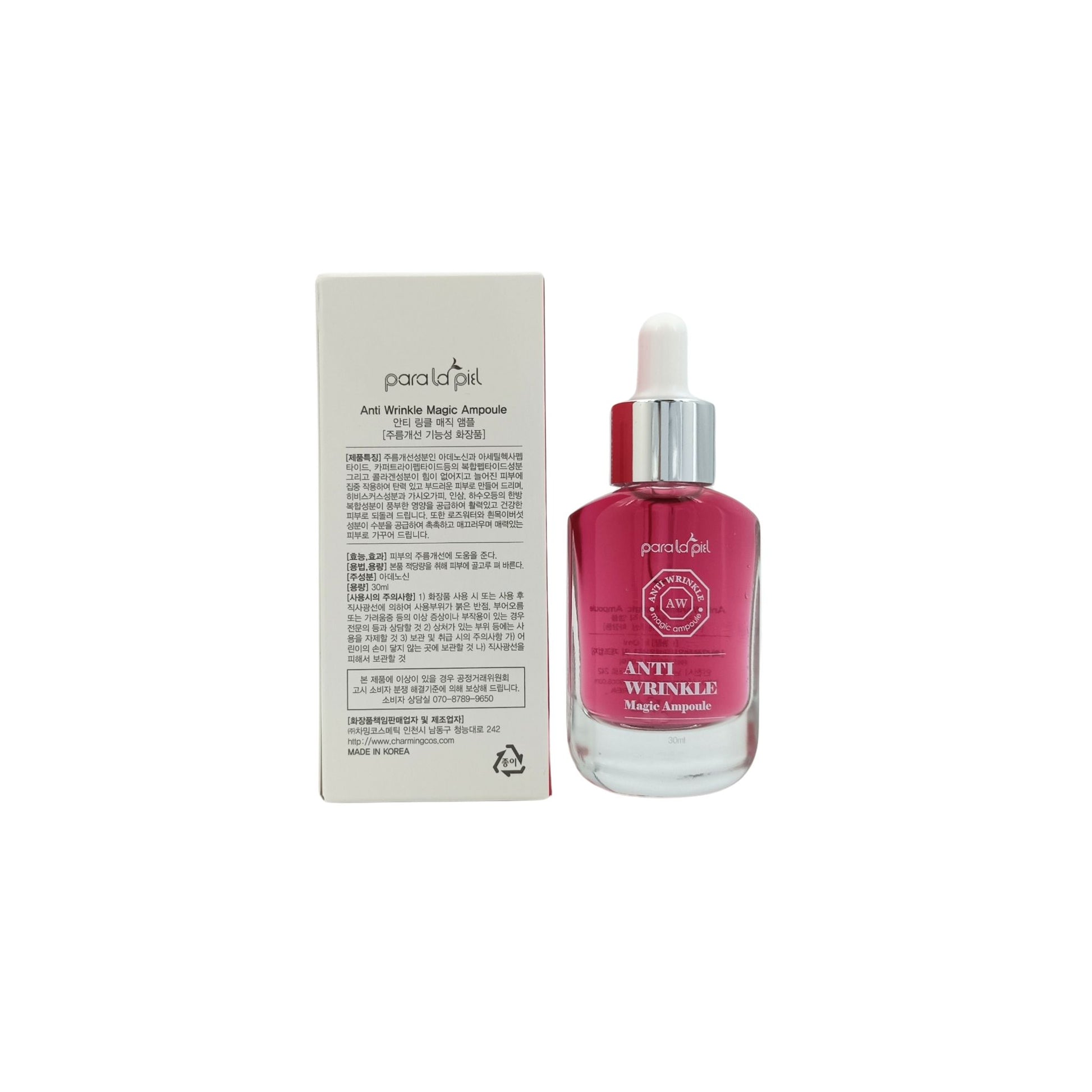 Paralapiel Anti-Wrinkle Magic Ampoule 30ml