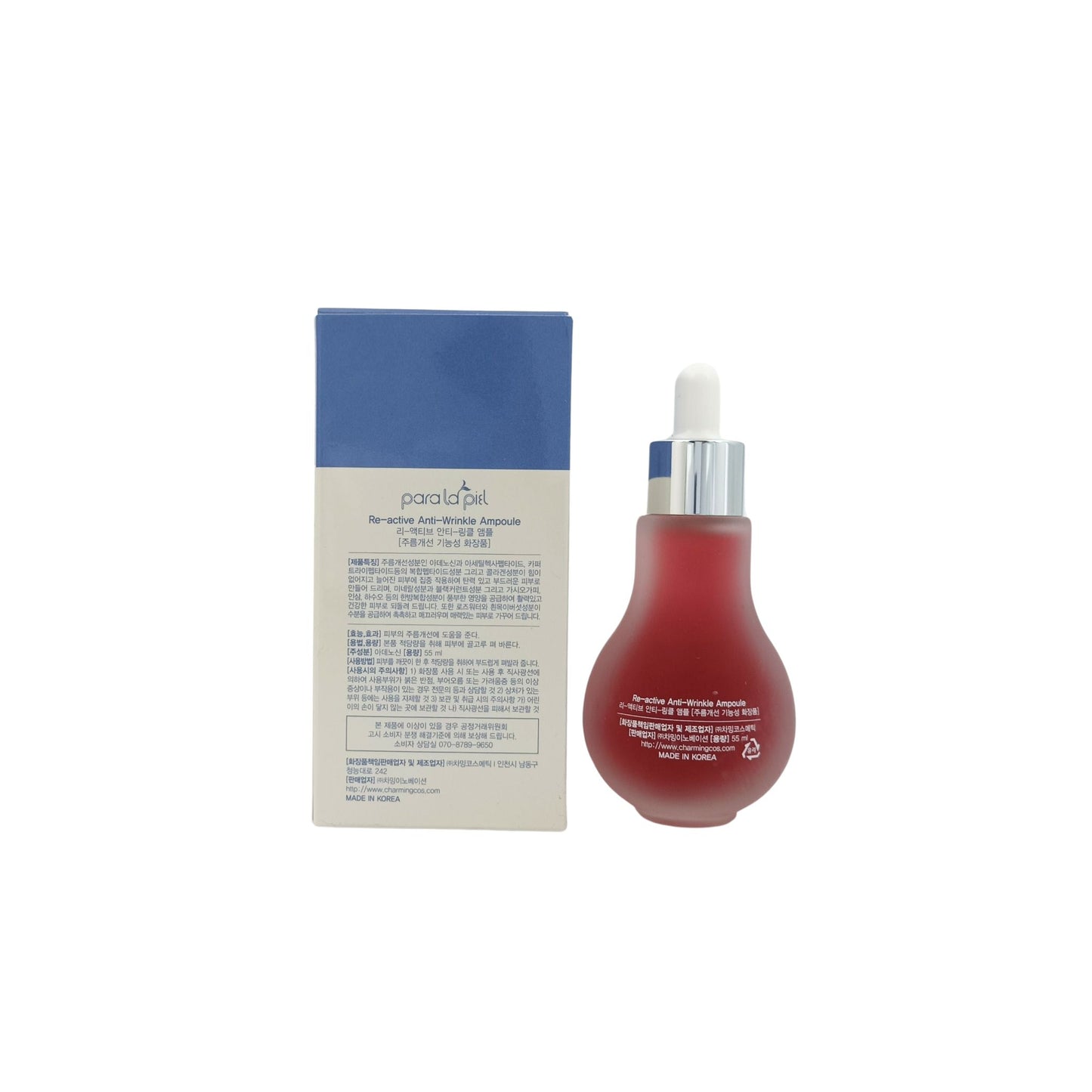 Paralapiel Re-Active Anti Wrinkle Ampoule 55ml