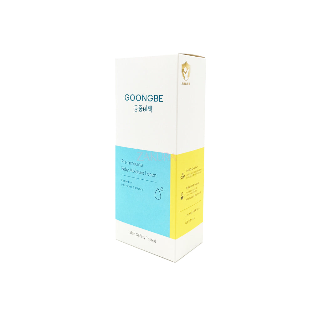 Goongbe Moisture Lotion 250ml