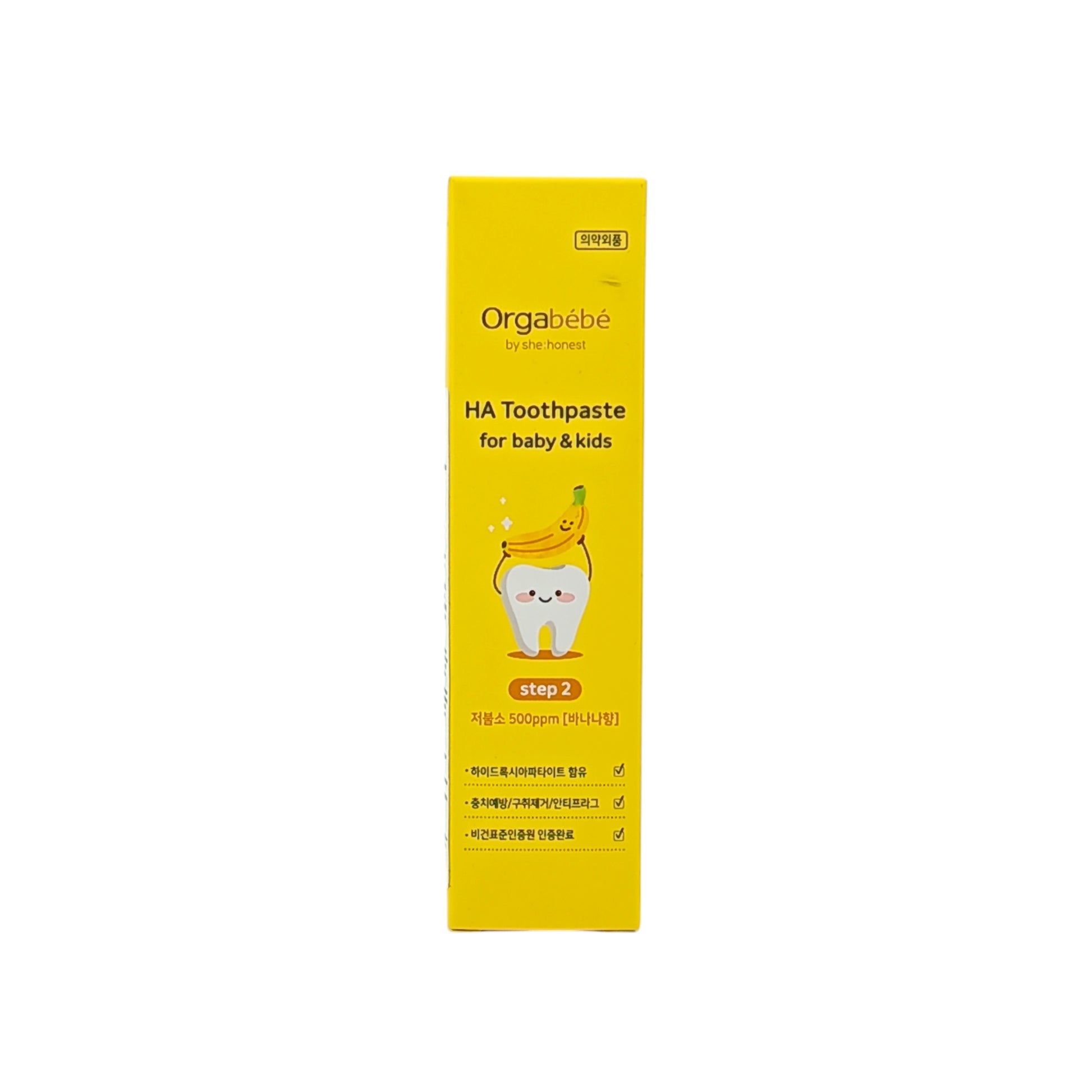 Orgabebe HA Toothpaste For Kids Step 2 - Banana Flavor 60g