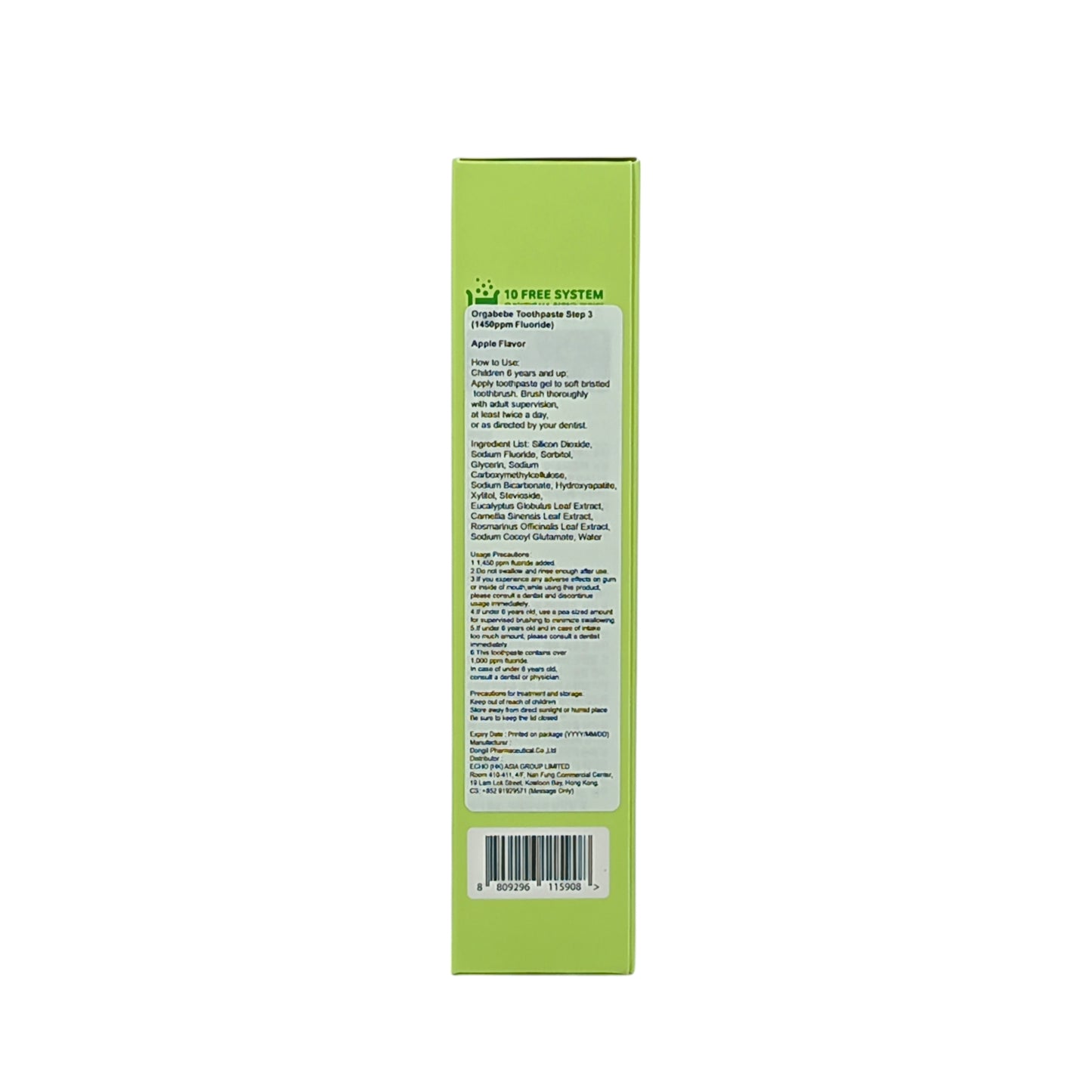 Orgabebe HA Toothpaste For Kids Step 3 - Apple Flavor 100g