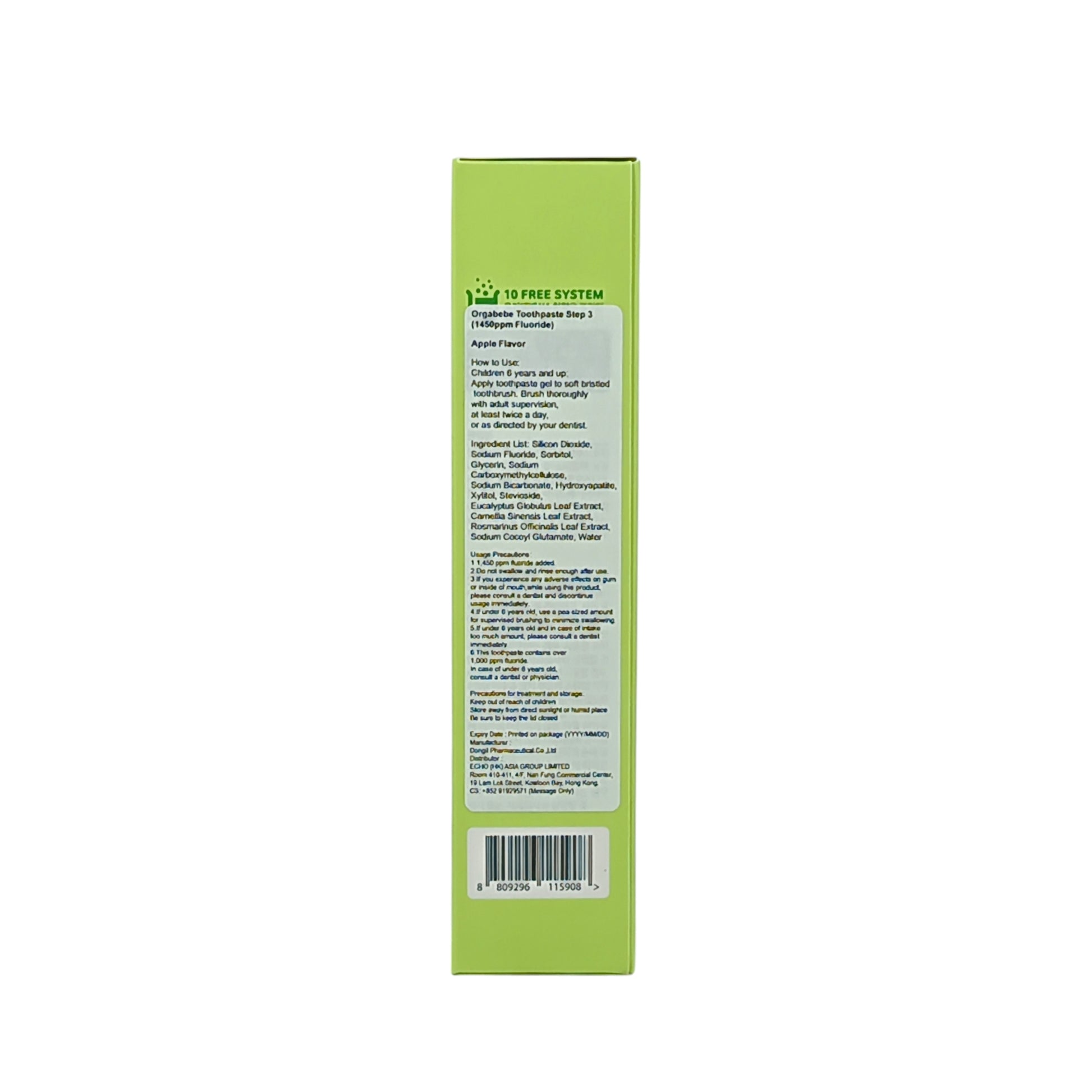 Orgabebe HA Toothpaste For Kids Step 3 - Apple Flavor 100g