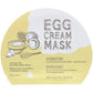 Too Cool For School Egg Cream Mask 1pc (Hydration/Pore Tightening/Firming/Calming)