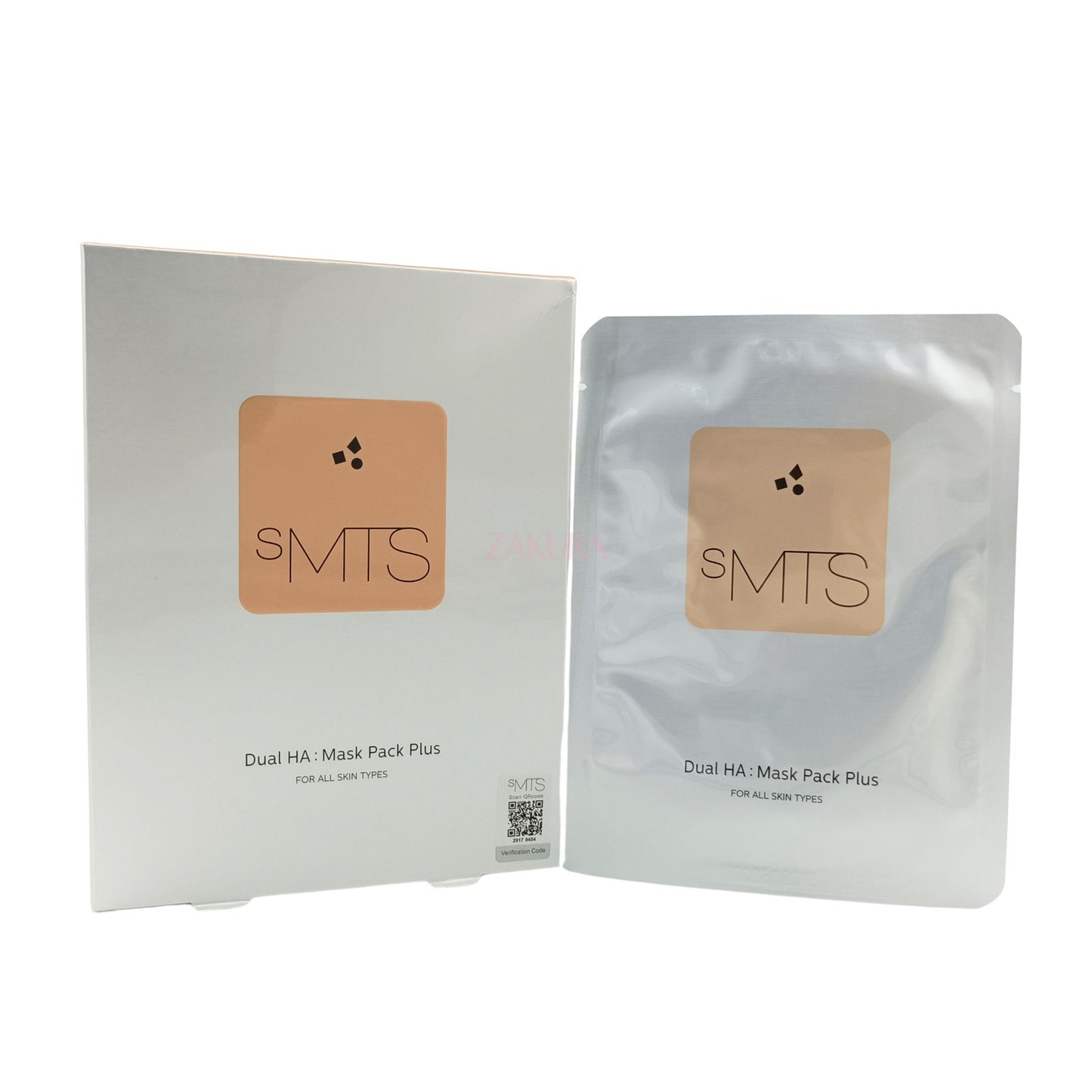 Smts Dual HA Mask Pack Plus 5pcs