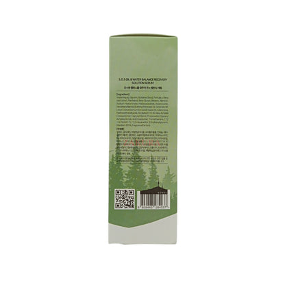 Muldream Vegan Green Mild Serum Toner 110ml (Fresh/Intense) Fresh