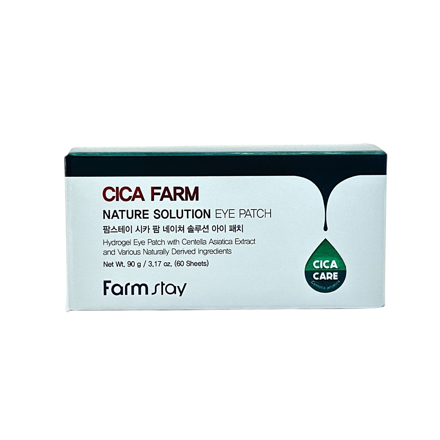 Farm Stay Cica Farm Nature Solution Eye Patch 60pcs – Soothing hydrogel patches with Cica for hydration and brightening at Zakura Global.
