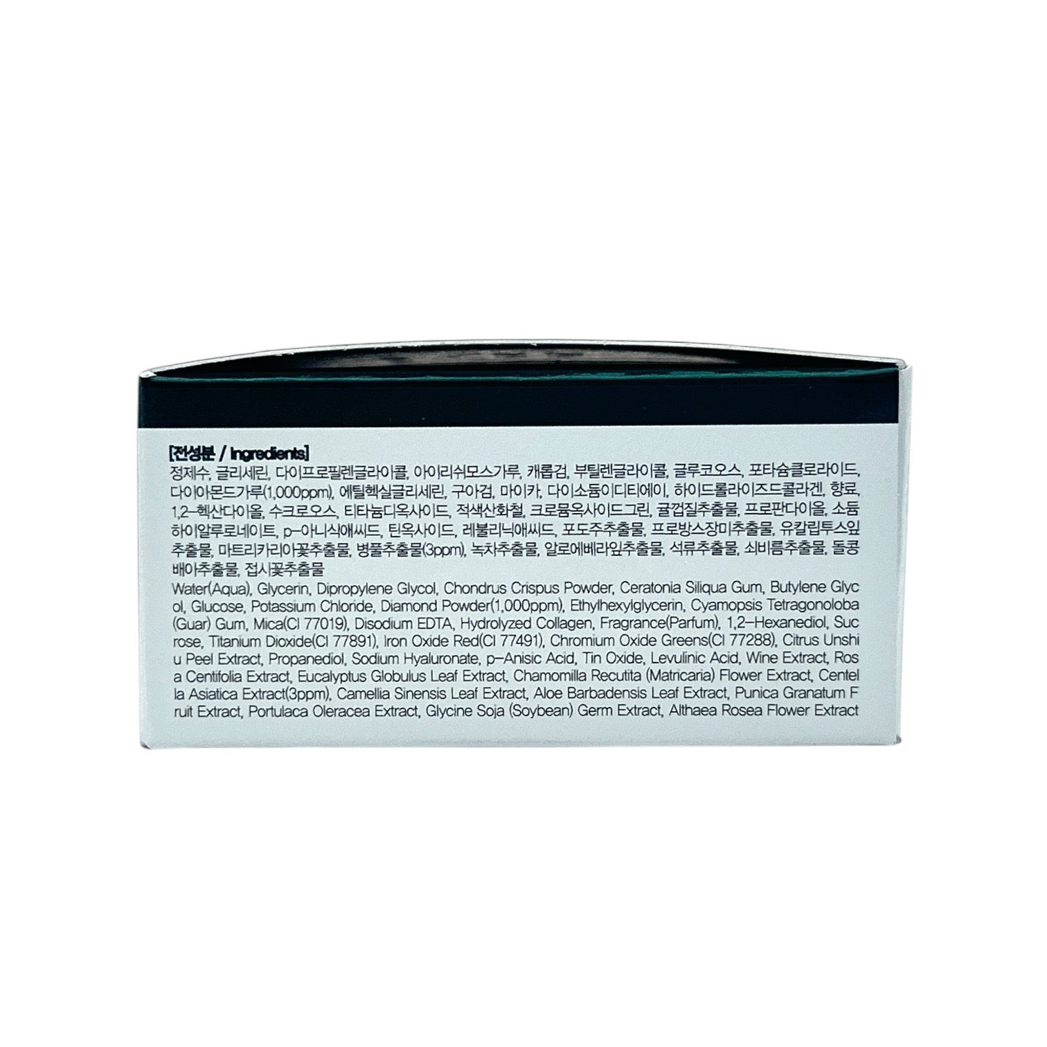 Farm Stay Cica Farm Nature Solution Eye Patch 60pcs – Soothing hydrogel patches with Cica for hydration and brightening at Zakura Global.