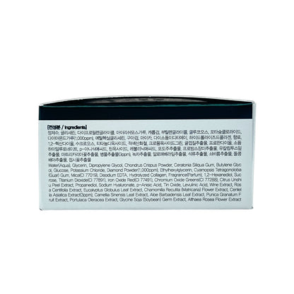 Farm Stay Cica Farm Nature Solution Eye Patch 60pcs – Soothing hydrogel patches with Cica for hydration and brightening at Zakura Global.