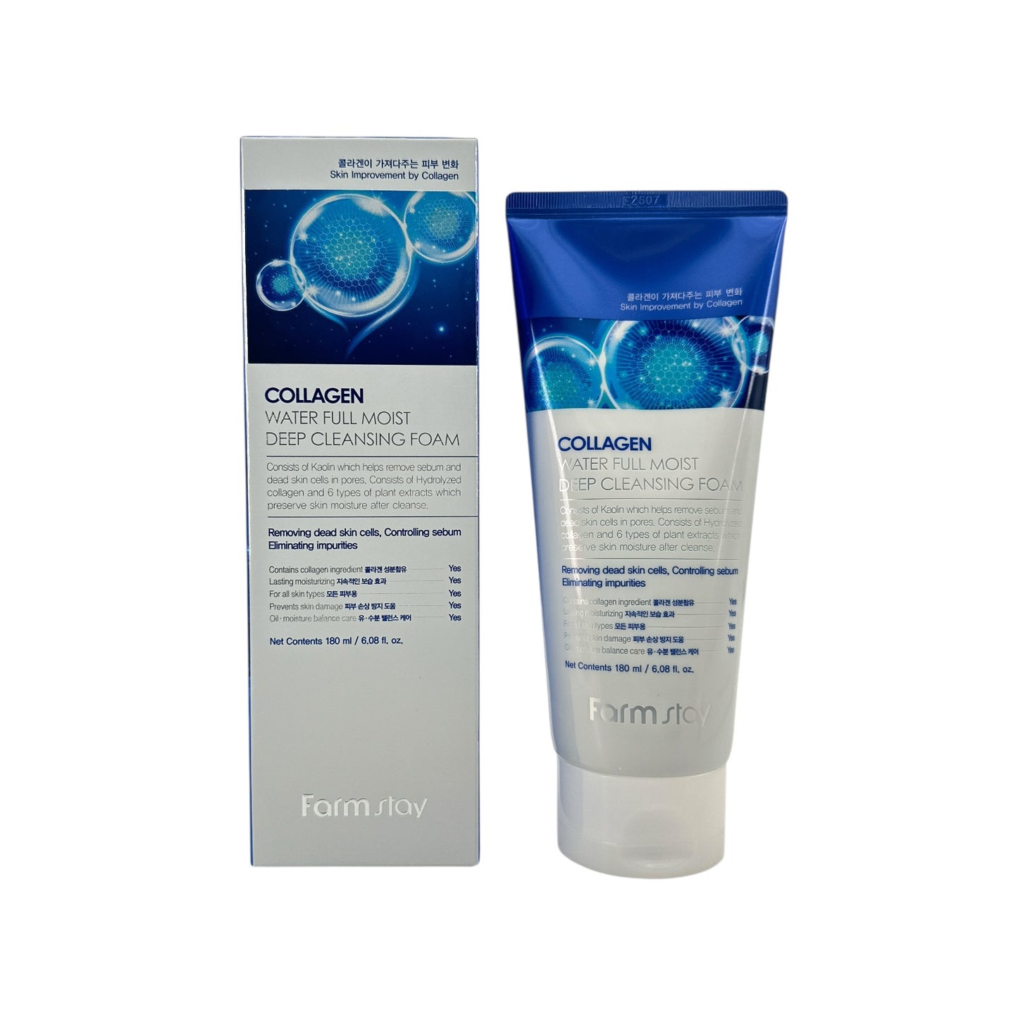 Farm Stay Collagen Water Full Moist Deep Cleansing 180ml bottle for hydration and deep cleansing from Zakura Global.