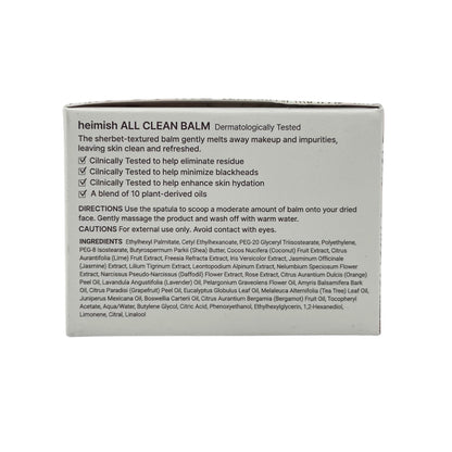 Heimish All Clean Balm 120ml