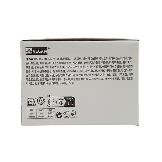 Heimish All Clean Balm 120ml