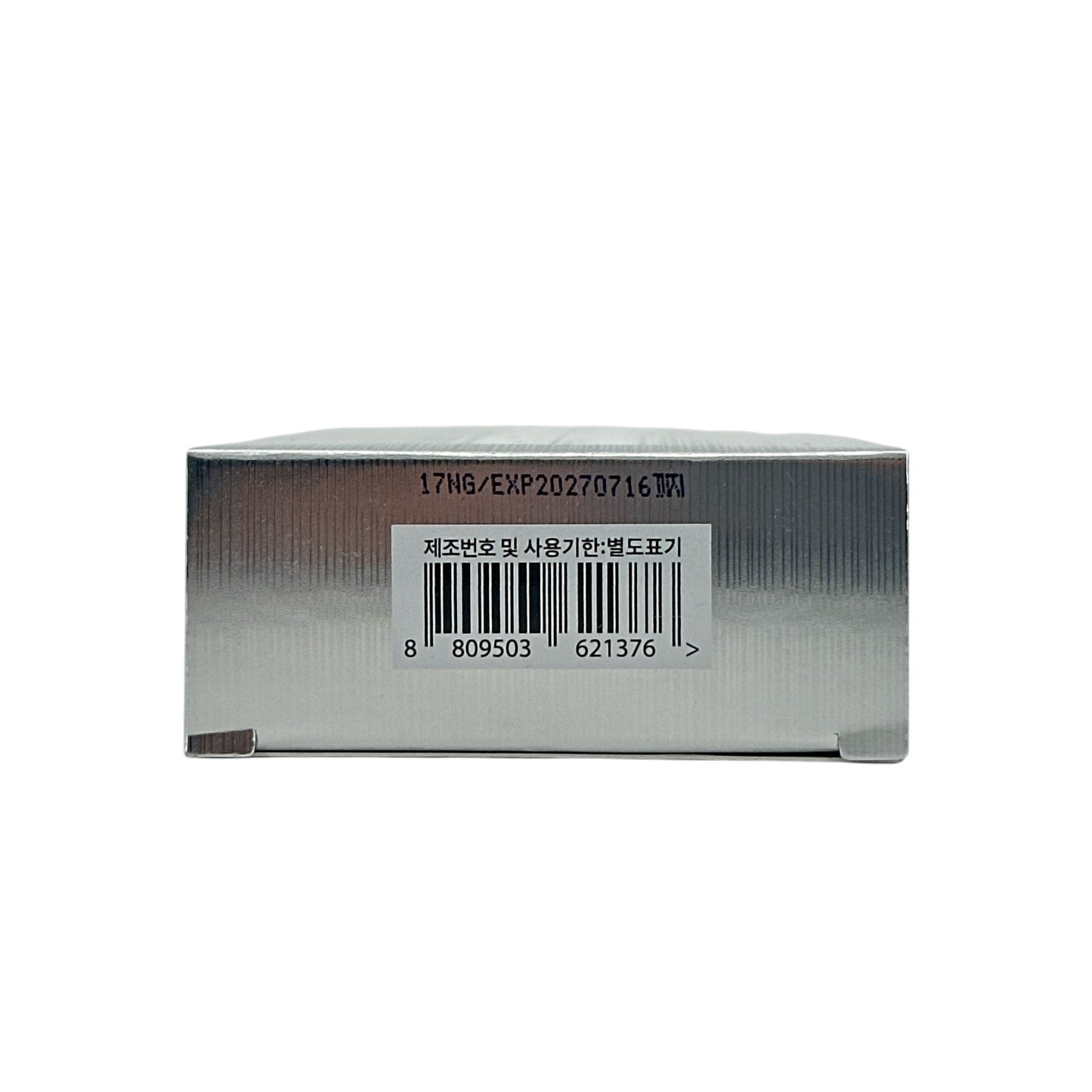 Sudee PDRN Serum Renewing 100 10pcs