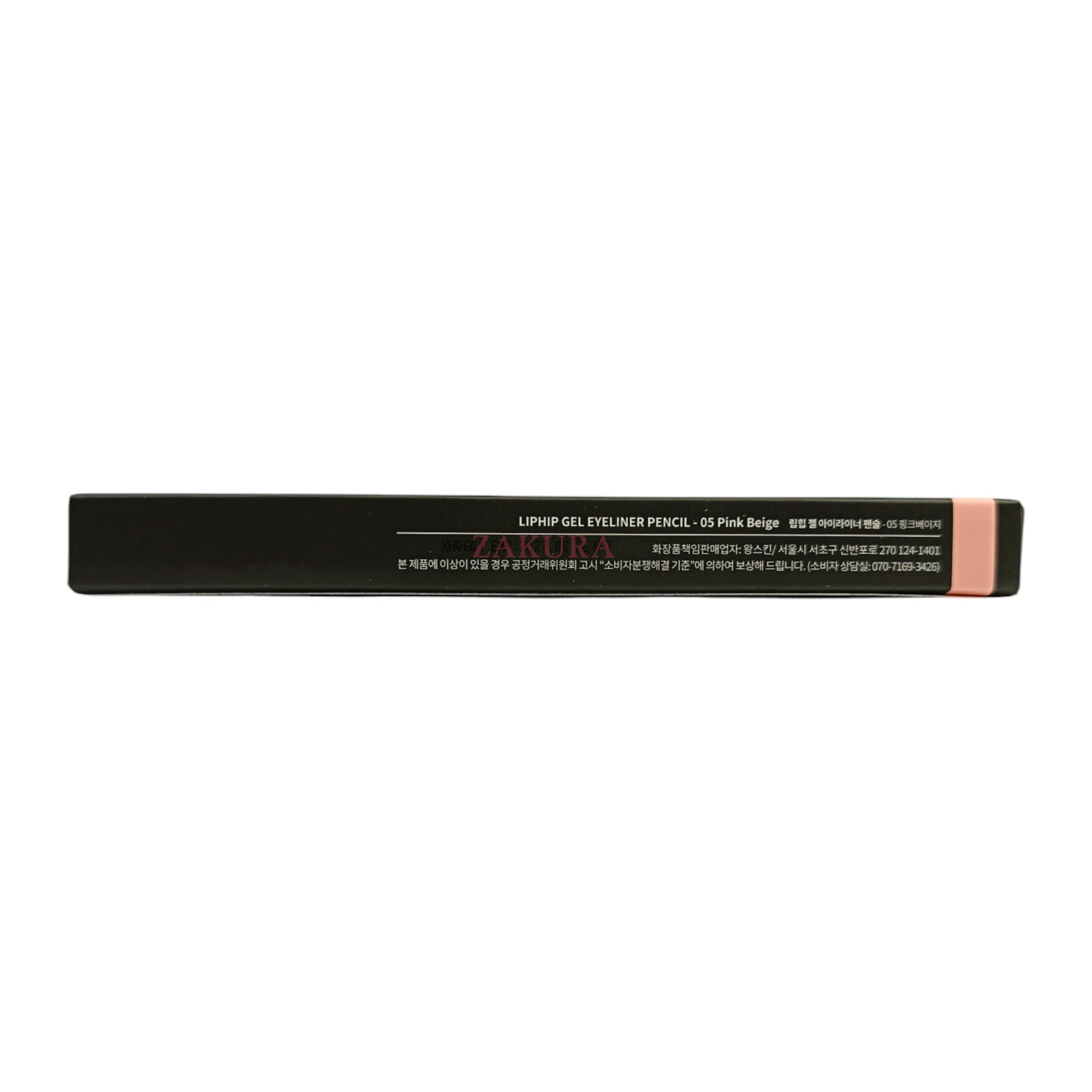 LipHip Gel Eyeliner Pencil 0.4g 05 Pink Beige