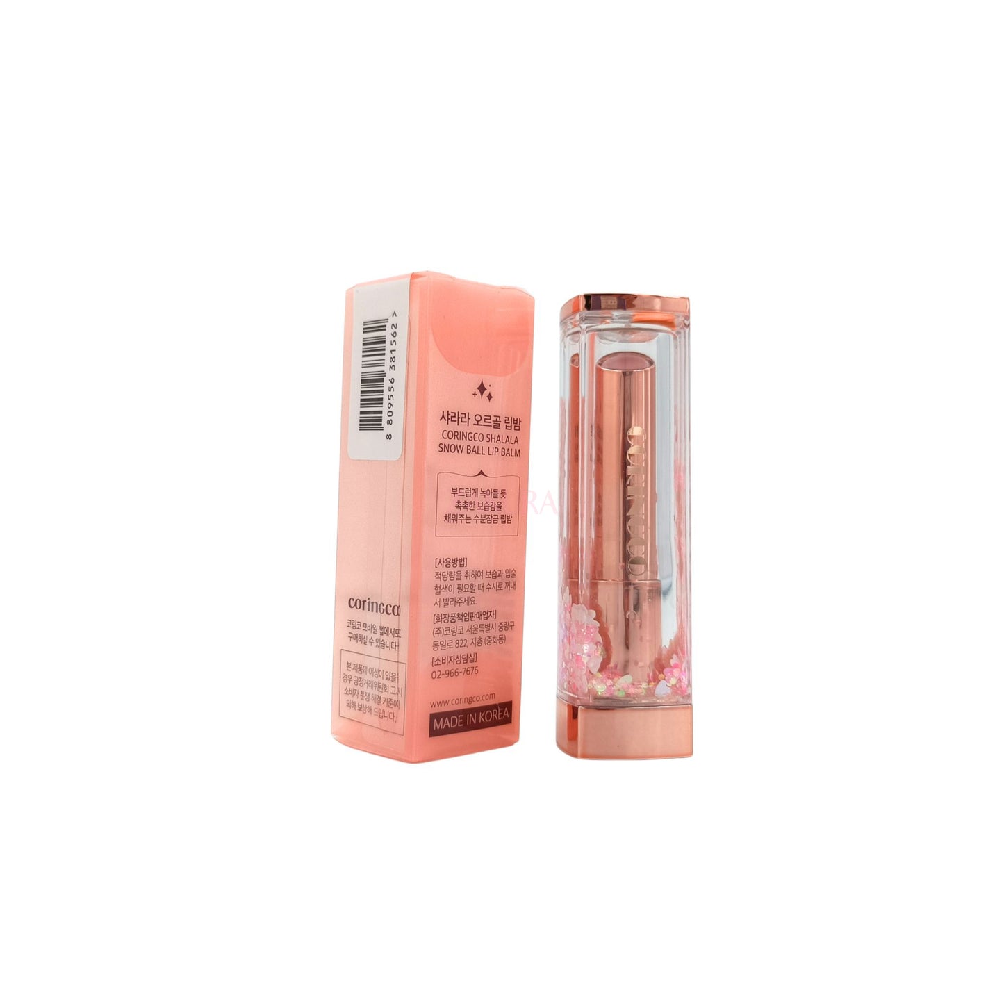 Coringco Shalala Snow Ball Lip Balm 4g