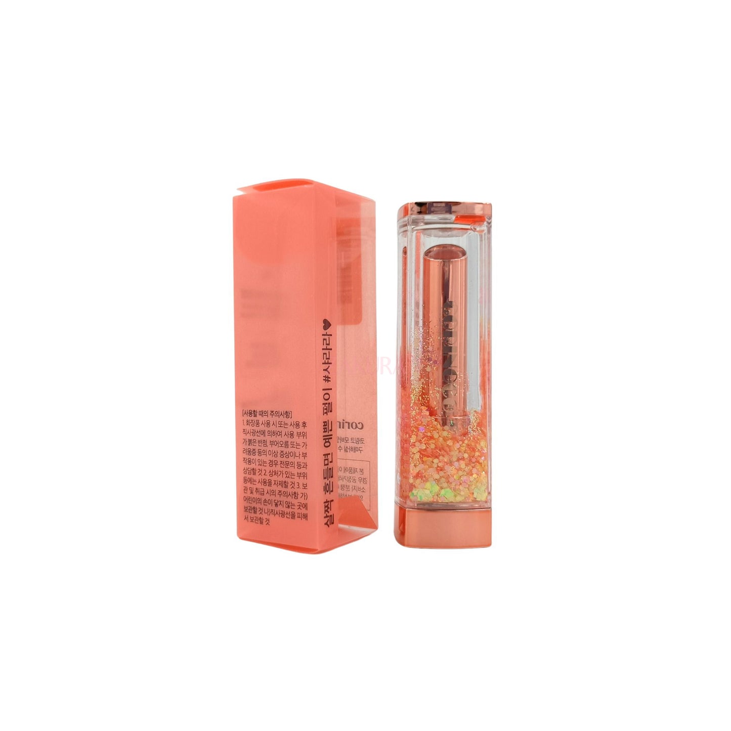 Coringco Shalala Snow Ball Lip Balm 4g