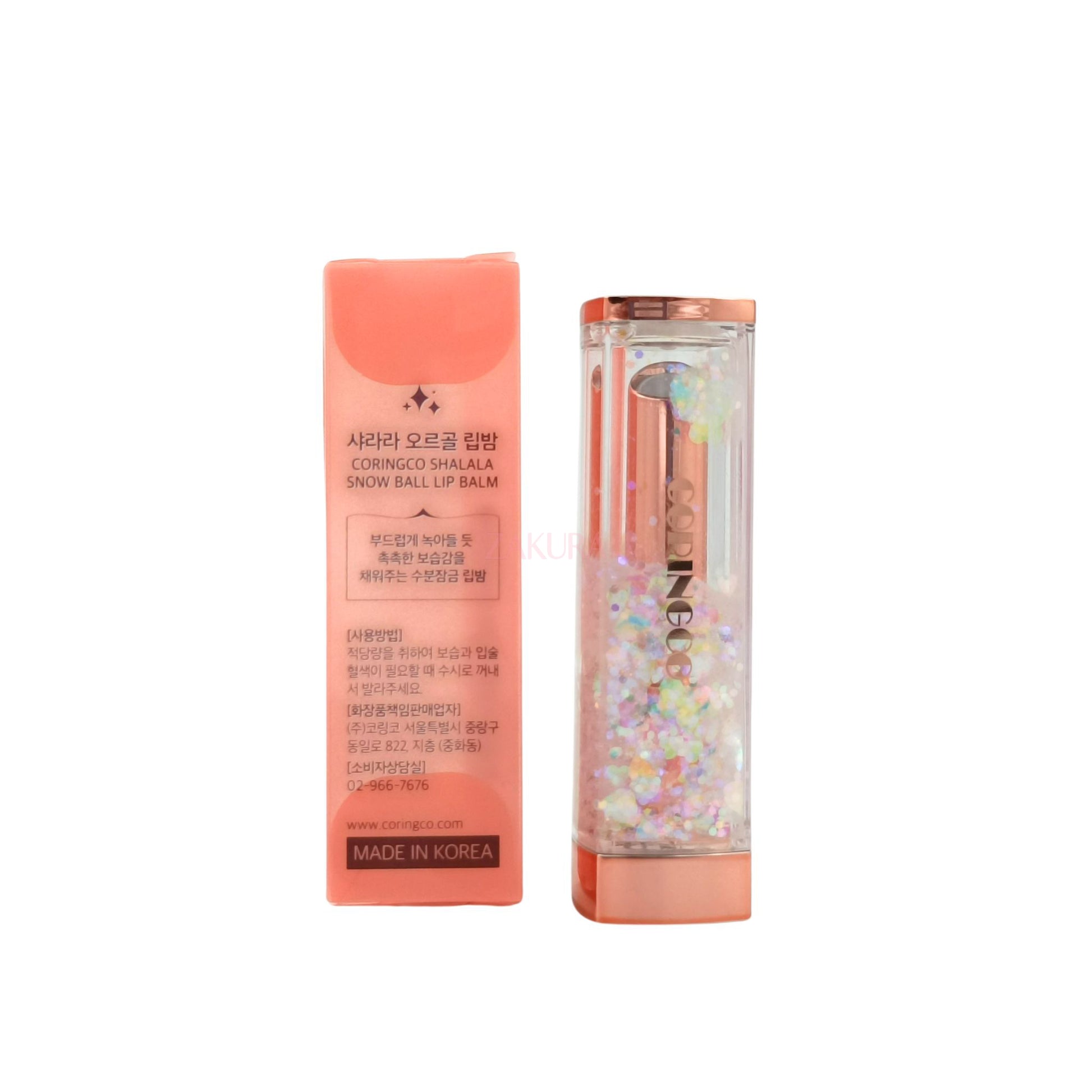 Coringco Shalala Snow Ball Lip Balm 4g 3