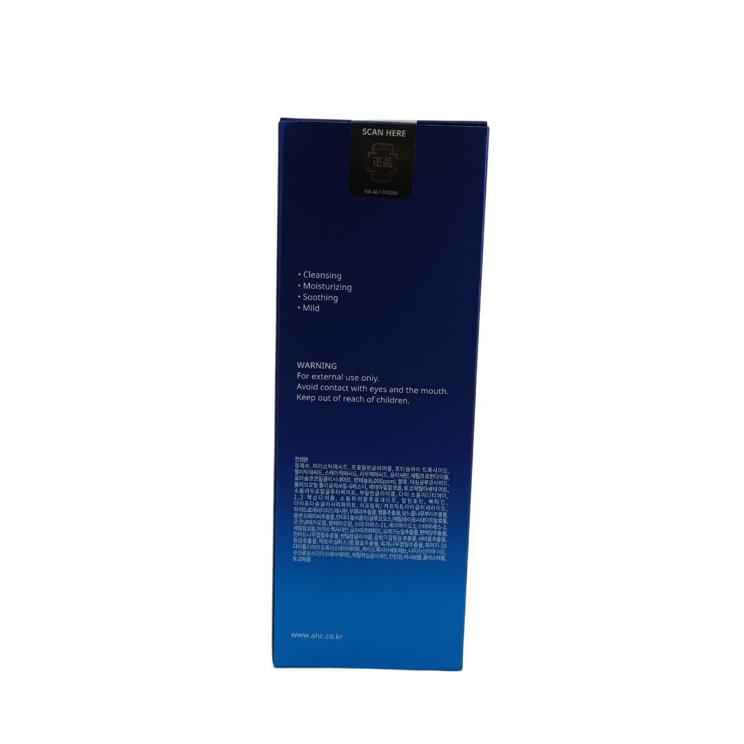 AHC Premium EX Hydra B5 Soothing Foam 180ml