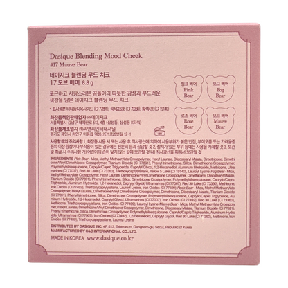 Blending Mood Cheek - 17 Mauve Bear 8.8g