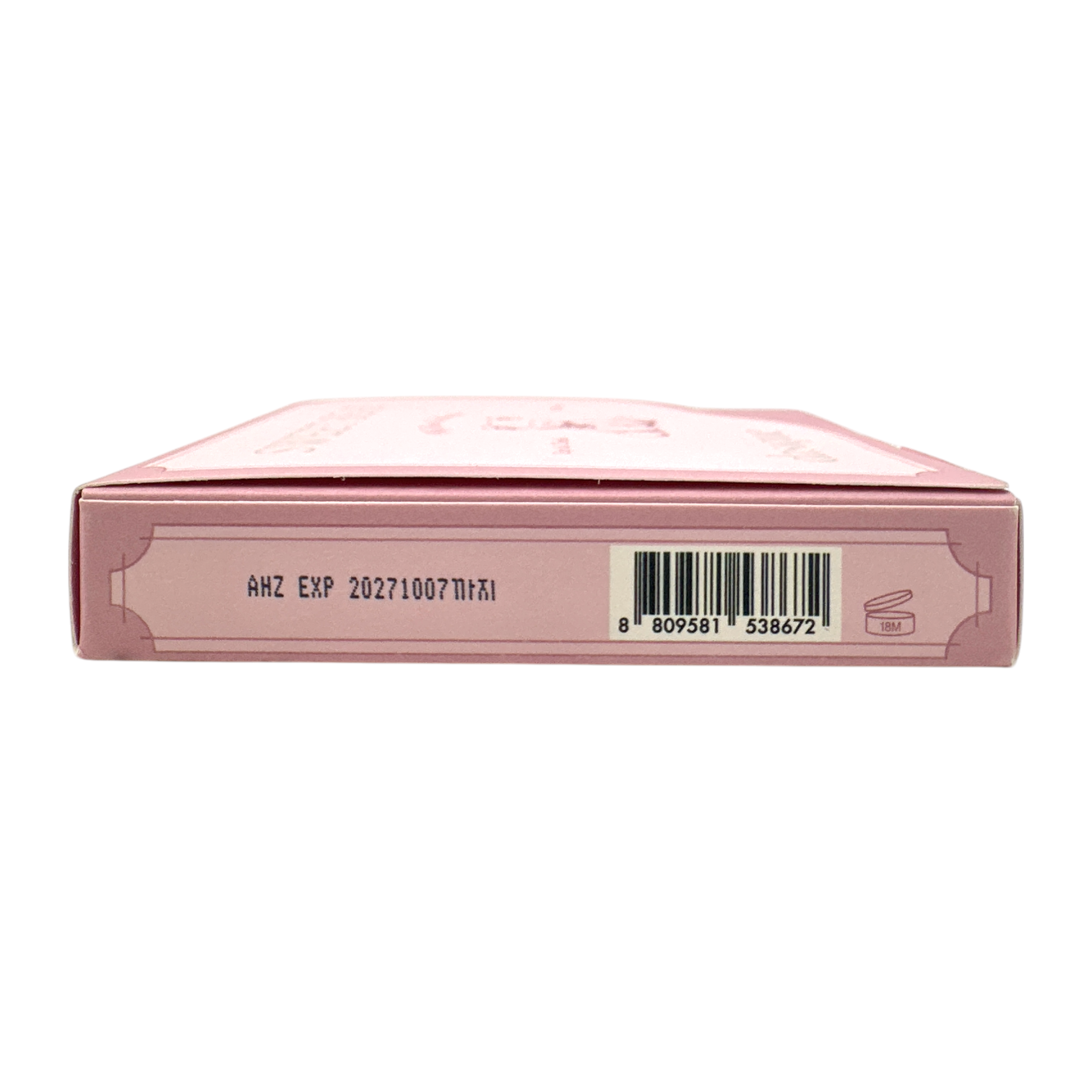 Mood Painting Lip & Cheek Palette - 06 Sweet Bear 5g