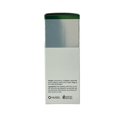 Wellage Real Cica Calming 95 Ampoule 50ml