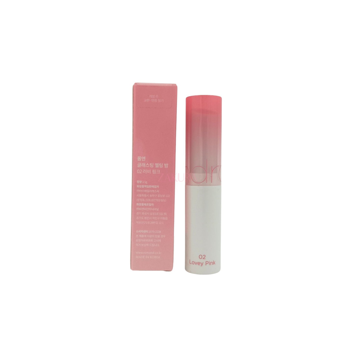 rom&nd Glasting Melting Balm 3.5g 02 Lovey Pink