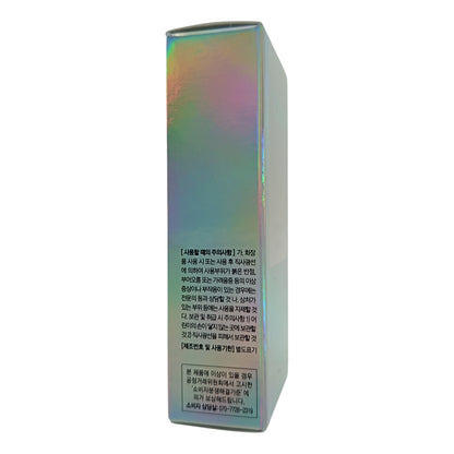 Y.N.M Rainbow Honey Lip Balm 3.8g