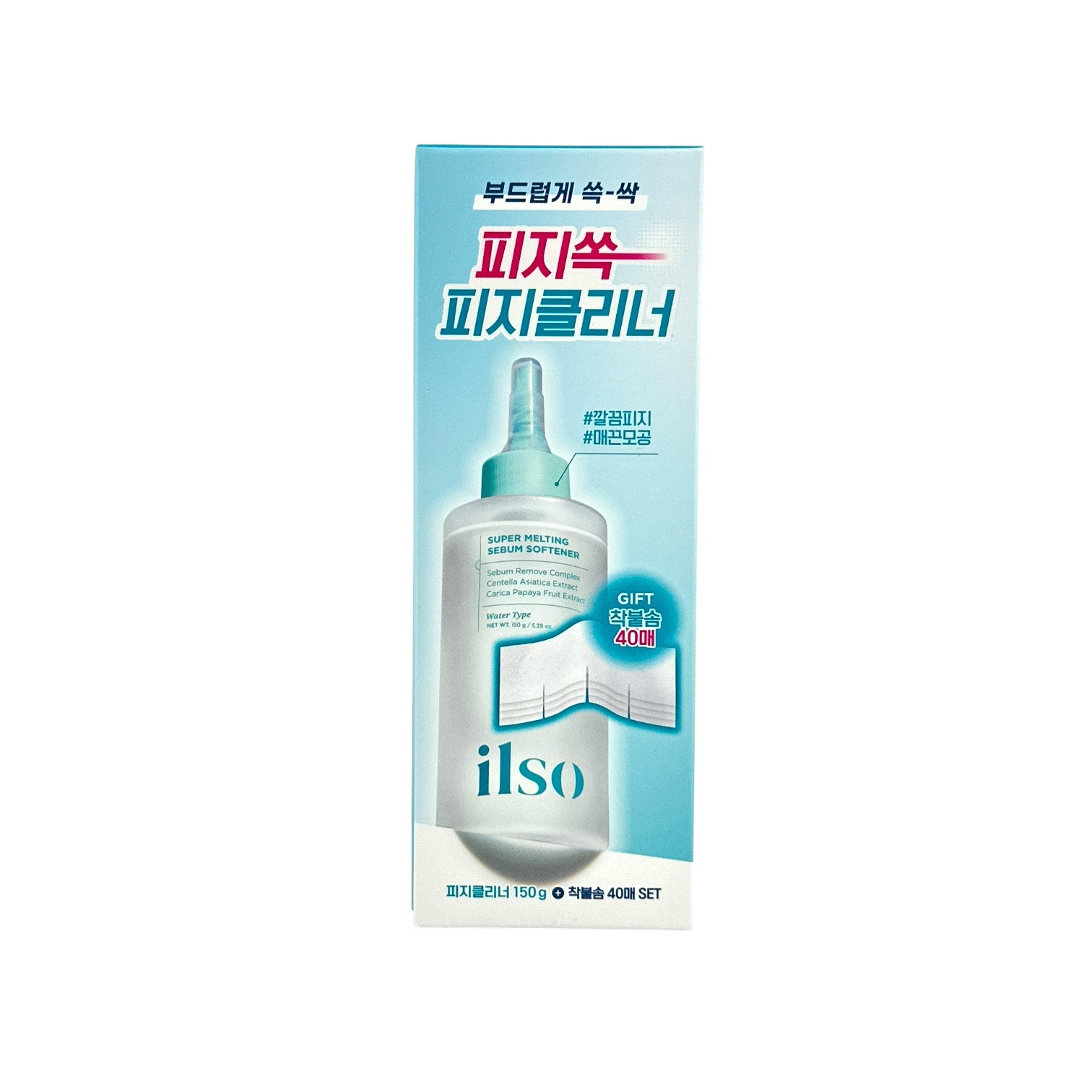 ilso Super Melting Sebum Softener 150ml + Cotton Pad 2pcs