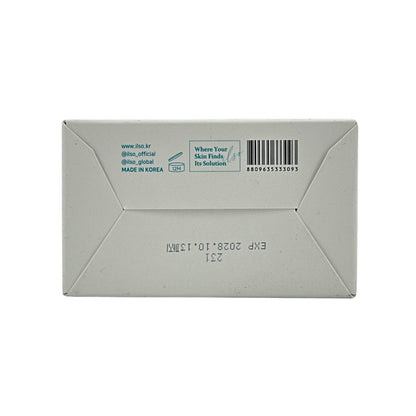 ilso Super Melting Sebum Softener 150ml + Cotton Pad 2pcs