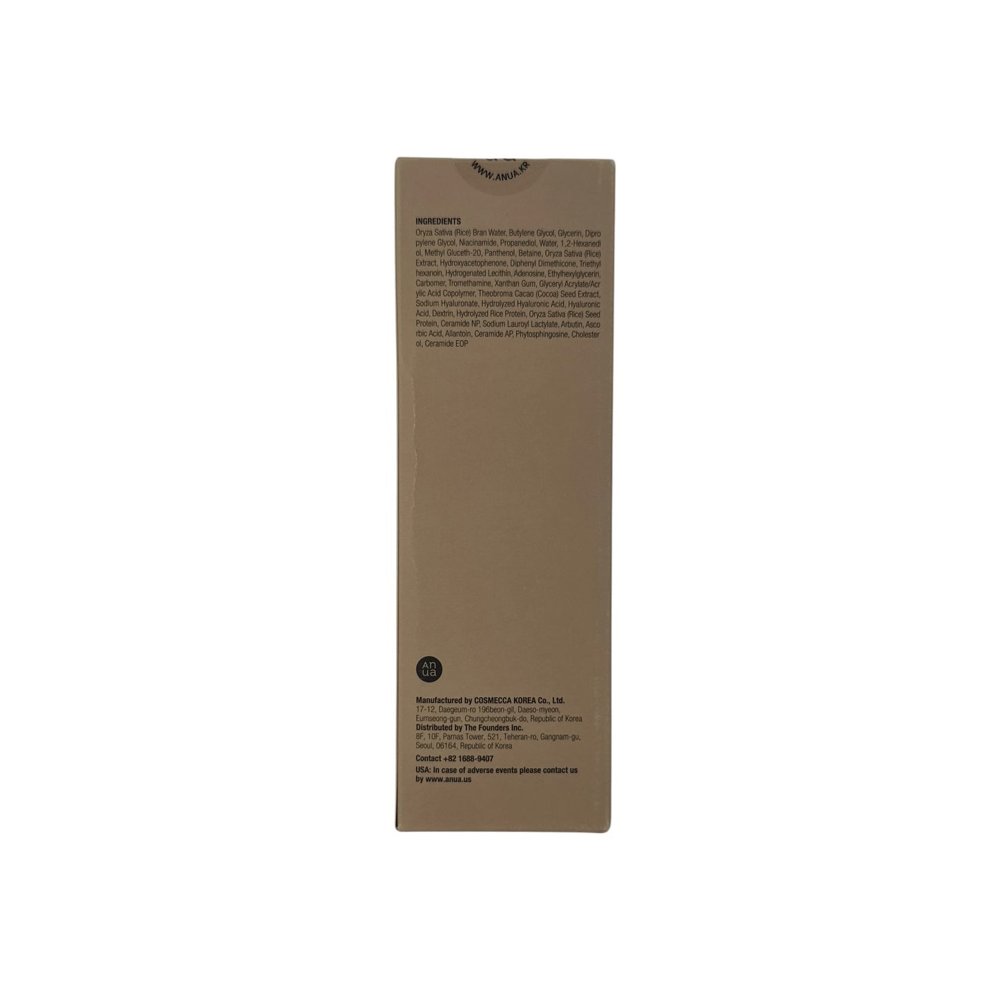 Anua Rice 70 Glow Milky Toner 250ml
