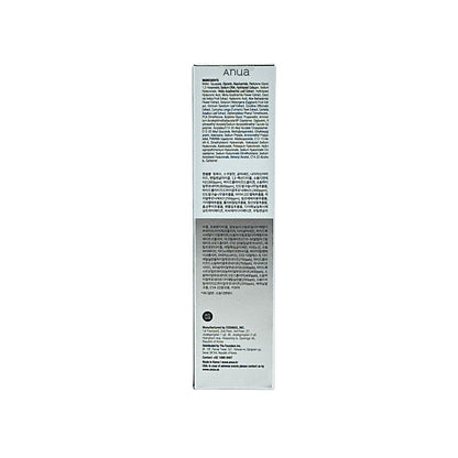 Anua PDRN Hyaluronic Acid 100 Moisturizing Cream 60ml